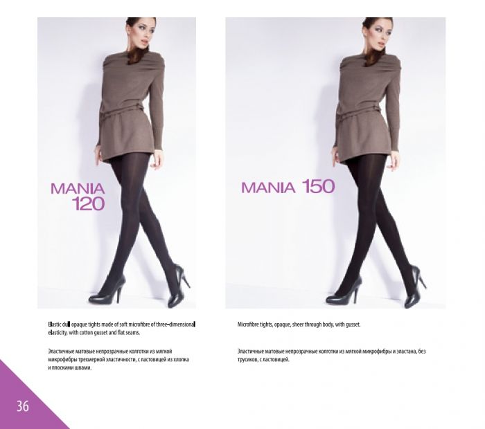 Giulia Giulia-classic-collection-36  Classic Collection | Pantyhose Library